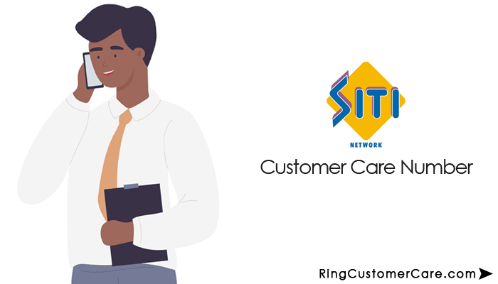 sity cable customer care number