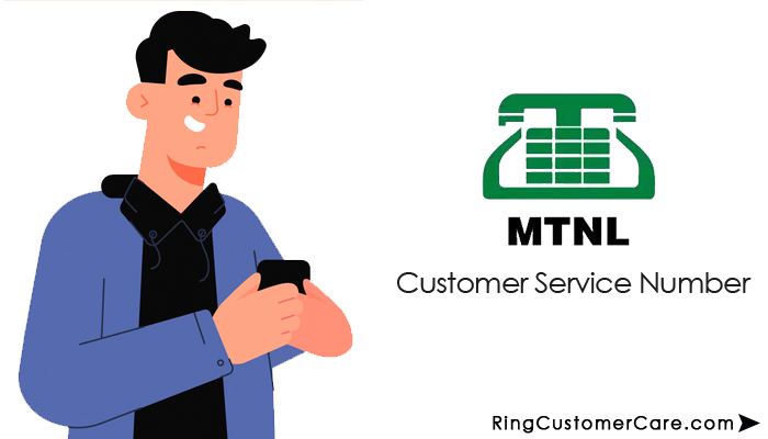 mtnl customer care number
